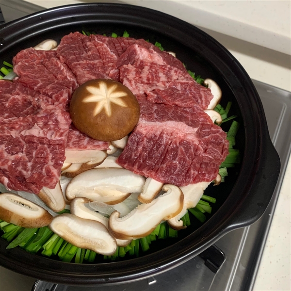 부채살수육.jpg